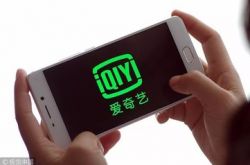 [9分钟科普下]六安工厂咨询电话多少_哔哩哔哩
