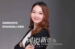 【6分钟科普】郑州工厂电话_哔哩哔哩-3