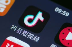 [9分钟科普下]六安工厂咨询电话多少_哔哩哔哩-2