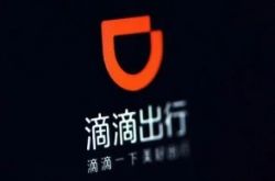 (2分钟教程)宜春公司招聘_哔哩哔哩